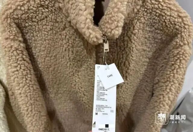 9个瓶子做成1件外套，“塑料衣服”怎么降低静电？