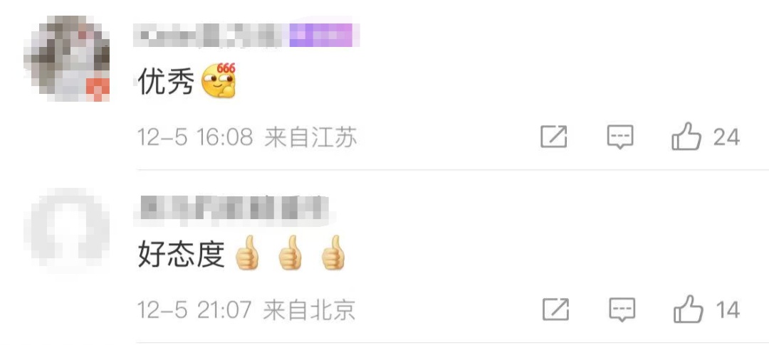 全网寻人！地铁车厢里，女子突然蹲下，用自己的围巾擦地板！现场监控曝光，官方发声