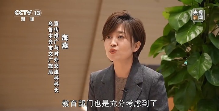 雪假、春秋假来了，学生的“新”假期到底怎么过？