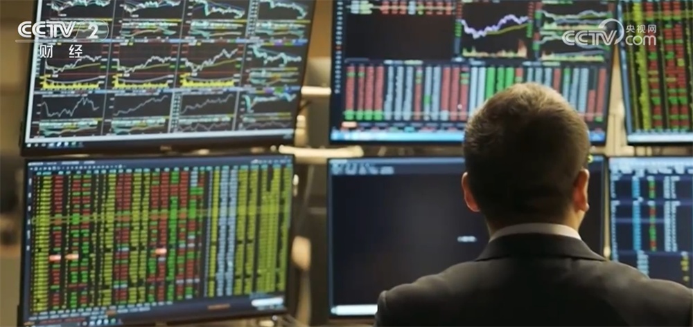 我国将迎来首部专门的上市公司监管行政法规 有何“亮点”？具体解读来了