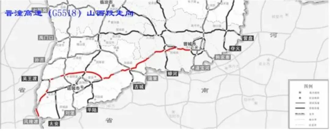 3.5小时到西安！这条高速即将开工建设