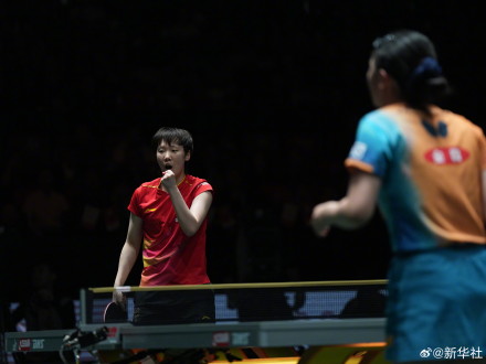祝贺!国乒11战全胜夺冠军 祝贺!国乒11战全胜夺冠军
