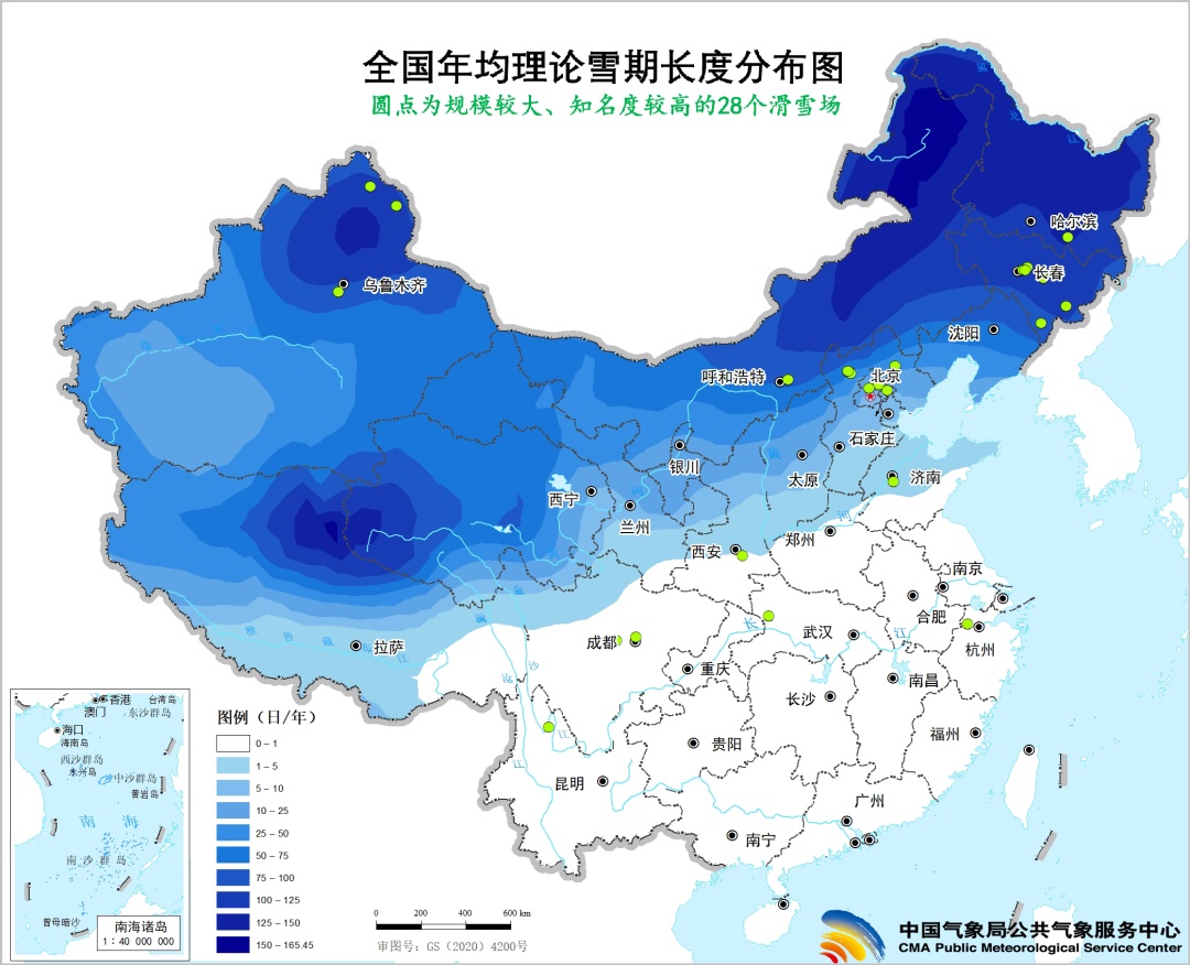 脚转了270°，隔屏看都疼！“踩人滑雪”直接“滑”进骨科……