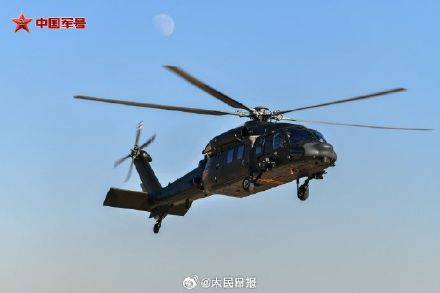 转存收藏！直升机披霞光上演硬核浪漫