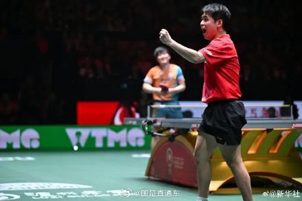 好样的王楚钦、孙颖莎、王曼昱、林诗栋! 好样的王楚钦、孙颖莎、王曼昱、林诗栋!