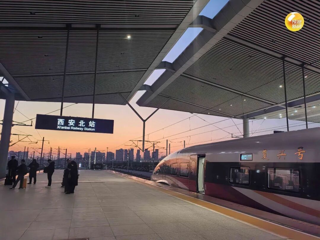 这么快就到延安了！西延高铁今日迎来首批试乘旅客