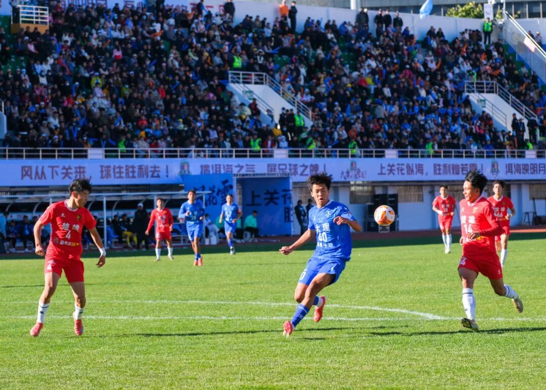 滇超联赛第一轮三场比赛战罢 点球制胜、客场凯旋、逆转翻盘轮番上演