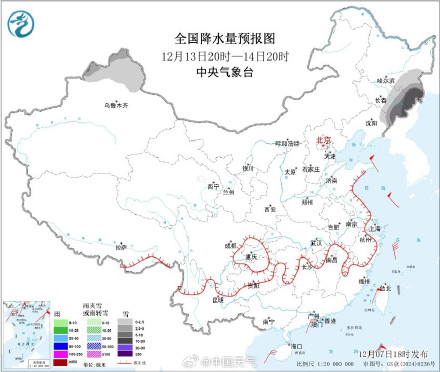 新一轮寒潮已预订