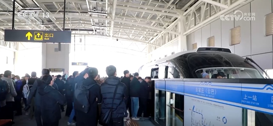 空中大巴“云巴”提供出行新选择 “小而美”交通方式为城市交通注入新活力 空中大巴“云巴”提供出行新选择 “小而美”交通方式为城市交通注入新活力