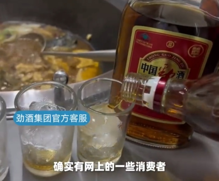 多地卖断货！有网友称其“姨妈神仙水”，医生提醒