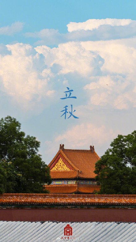 转存收藏！故宫节气图 张张都是壁纸