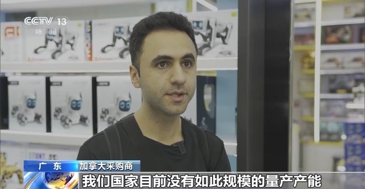 从解压玩具到“情绪伙伴” AI玩具市场持续升温 从解压玩具到“情绪伙伴” AI玩具市场持续升温