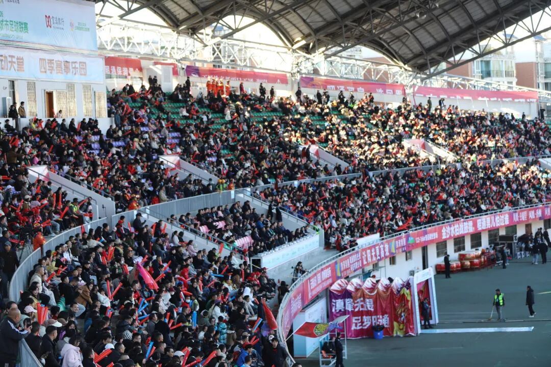 滇超联赛第一轮三场比赛战罢 点球制胜、客场凯旋、逆转翻盘轮番上演