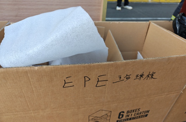 杭州人注意，拆过的快递盒尽快清理，隐患太多……