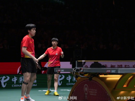 继续加油!王楚钦、孙颖莎3比0胜日本组合 继续加油!王楚钦、孙颖莎3比0胜日本组合
