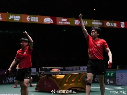 好样的王楚钦、孙颖莎、王曼昱、林诗栋! 好样的王楚钦、孙颖莎、王曼昱、林诗栋!