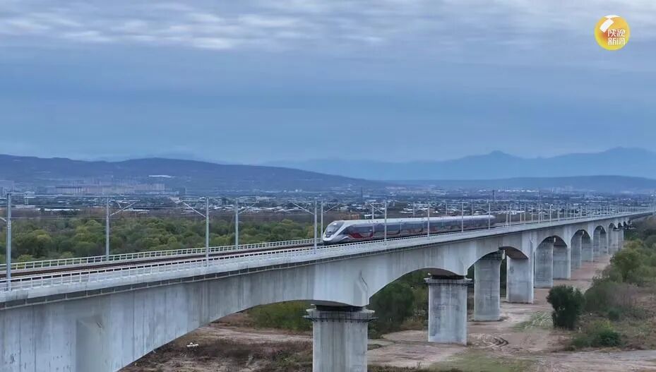 这么快就到延安了！西延高铁今日迎来首批试乘旅客