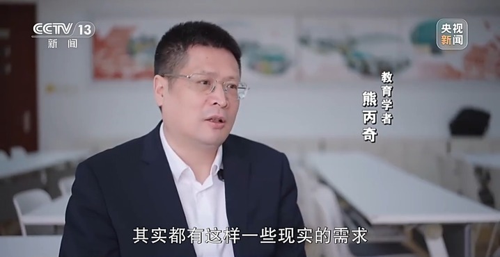 雪假、春秋假来了，学生的“新”假期到底怎么过？