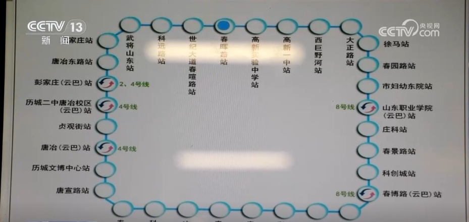空中大巴“云巴”提供出行新选择 “小而美”交通方式为城市交通注入新活力 空中大巴“云巴”提供出行新选择 “小而美”交通方式为城市交通注入新活力
