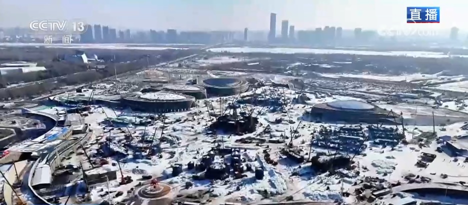 “尔滨”冰雪大世界“进度条”刷新 冬日文旅活力持续迸发