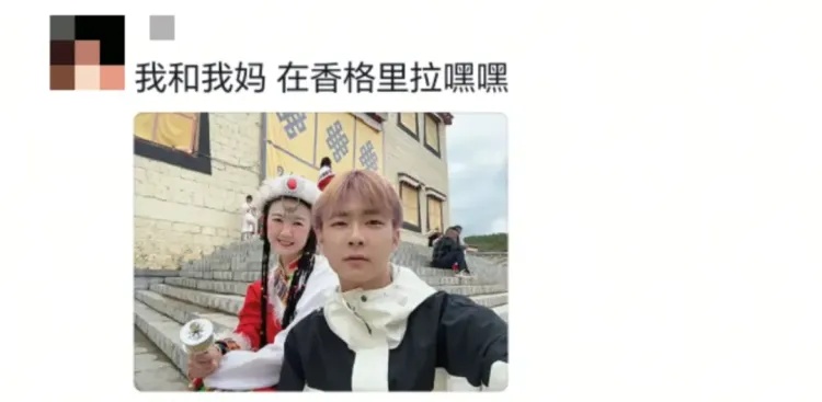 “当我看到妈妈年轻时的照片,突然懂了‘初代甜妹’的杀伤力” “当我看到妈妈年轻时的照片,突然懂了‘初代甜妹’的杀伤力”