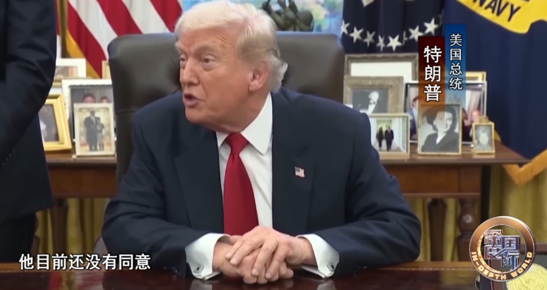 和平曙光还是战略博弈？解码俄乌“和平计划”拉锯战