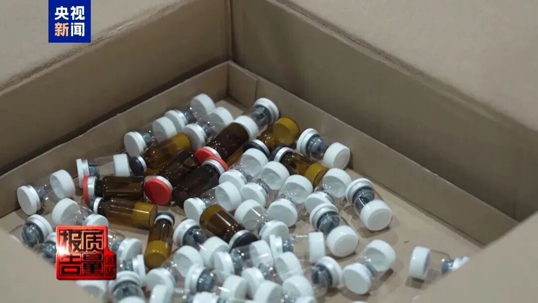 别买！多人使用这些“网红产品”进了ICU