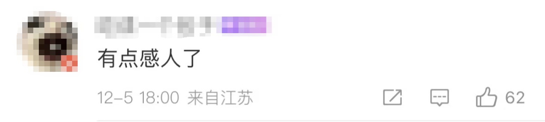 全网寻人！地铁车厢里，女子突然蹲下，用自己的围巾擦地板！现场监控曝光，官方发声