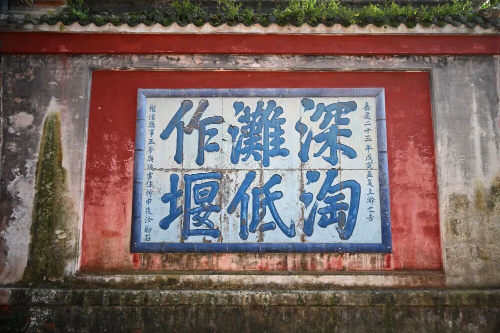 无坝治水,泽被千年——都江堰蕴藏着怎样的东方智慧 无坝治水,泽被千年——都江堰蕴藏着怎样的东方智慧