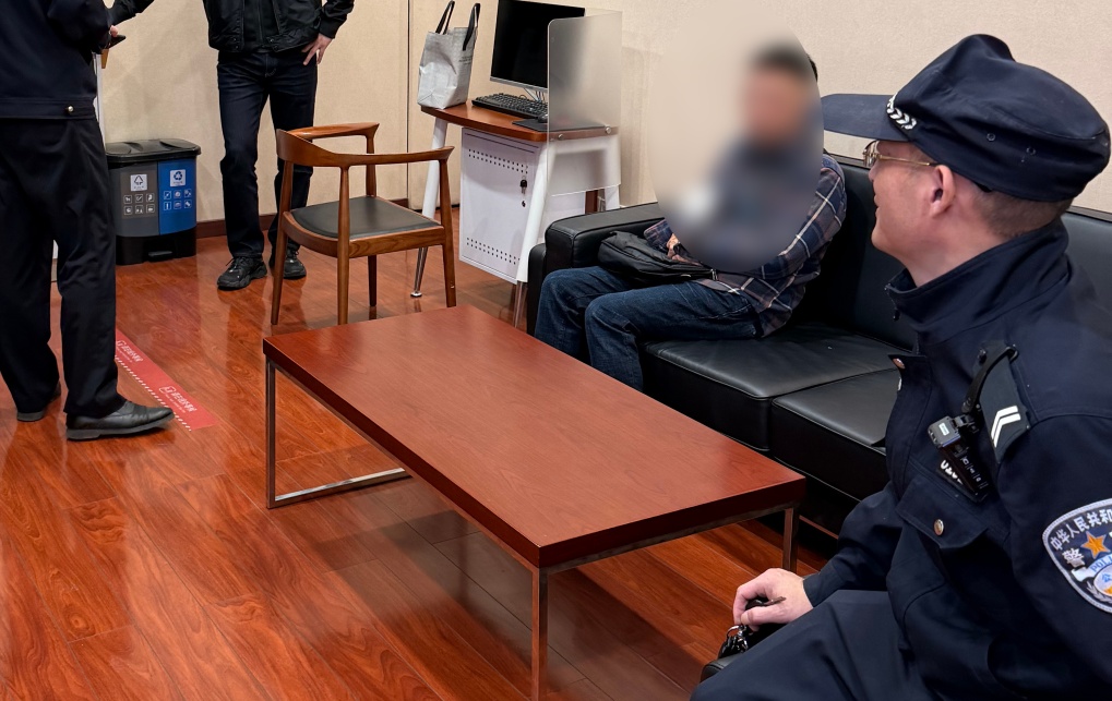 长沙周先生要取现20万,银行紧急报警! 长沙周先生要取现20万,银行紧急报警!