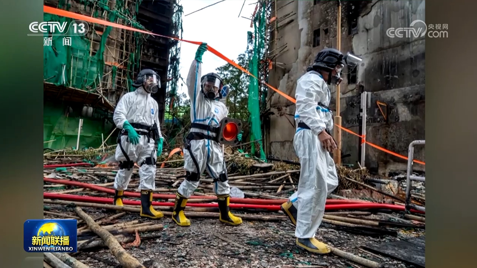 守望相助 爱汇香江——各方全力开展香港大埔火灾救援善后工作