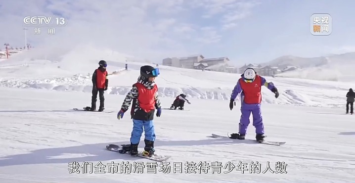 雪假、春秋假来了，学生的“新”假期到底怎么过？