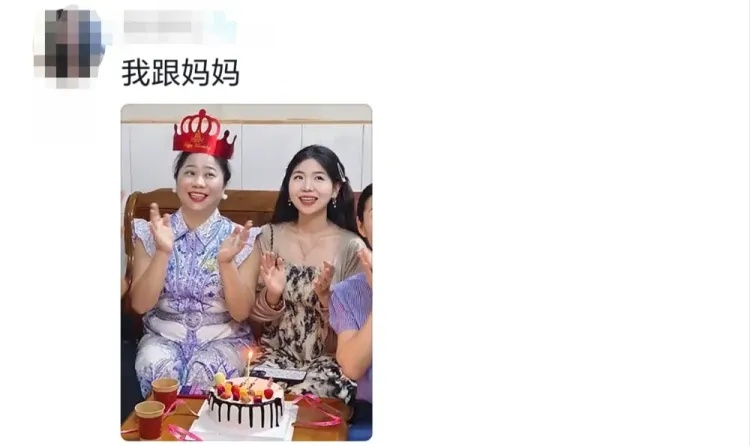 “当我看到妈妈年轻时的照片,突然懂了‘初代甜妹’的杀伤力” “当我看到妈妈年轻时的照片,突然懂了‘初代甜妹’的杀伤力”