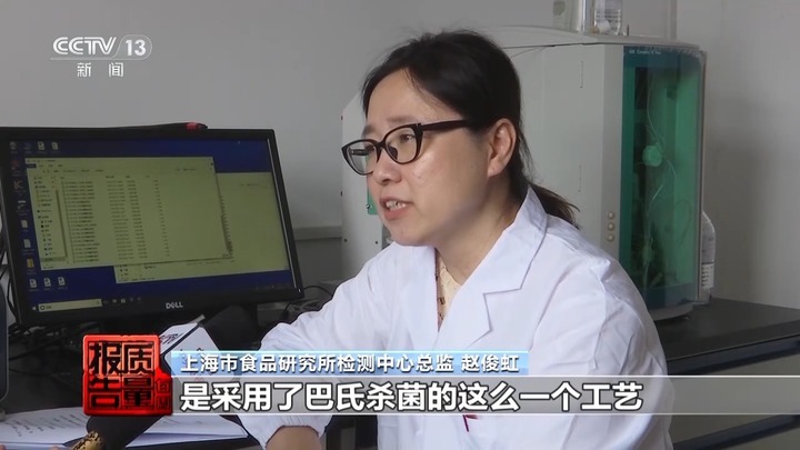 高价“功能蛋”蛋白质含量不如普通蛋？专家：按需选择