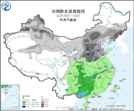 10日至13日寒潮将影响我国大部地区 华北黄淮将现入冬来最强雨雪过程 10日至13日寒潮将影响我国大部地区 华北黄淮将现入冬来最强雨雪过程