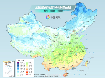 冷空气先弱后强 本周后半段寒潮来袭