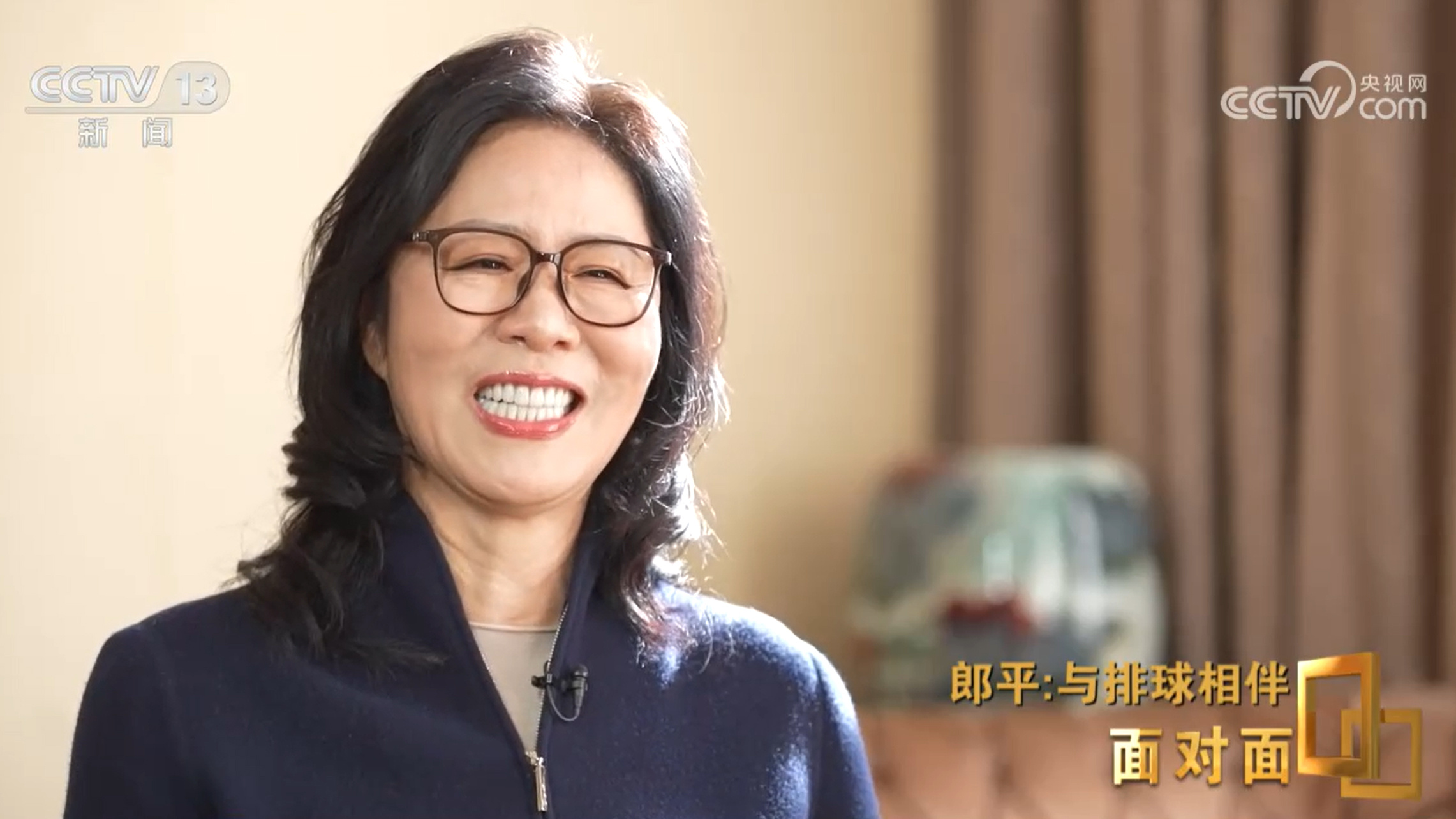 面对面丨与排球相伴郎平下半场的松弛与新生