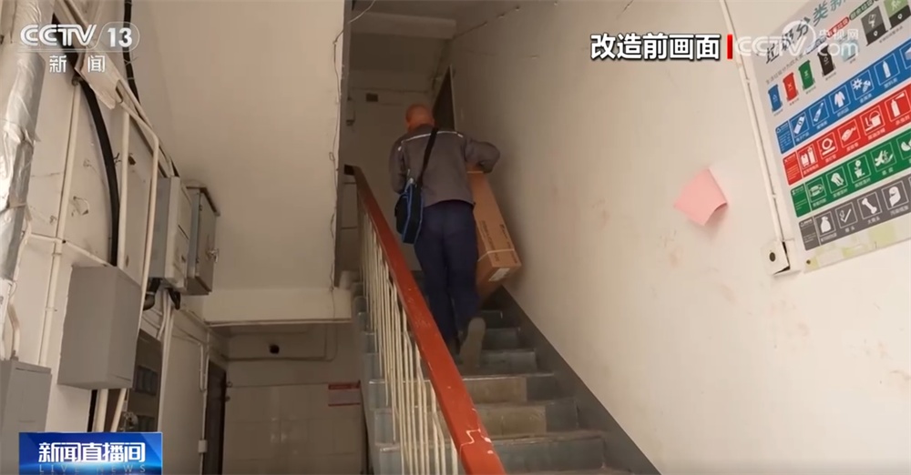 民生一件事｜多举措助力“增梯”落地 按下老楼装电梯“加速键”