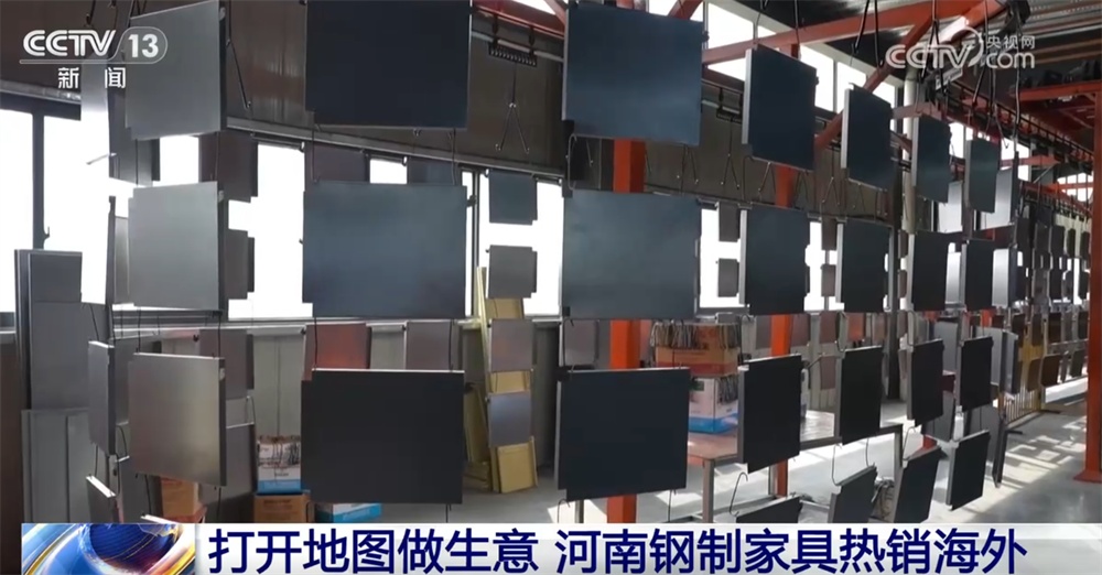 主动识变、灵活应变 “硬核”数据见证我国民营企业外贸活力持续释放 主动识变、灵活应变 “硬核”数据见证我国民营企业外贸活力持续释放