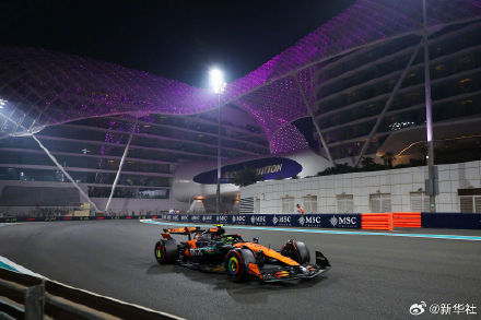 诺里斯首次夺得F1车手总冠军 诺里斯首次夺得F1车手总冠军