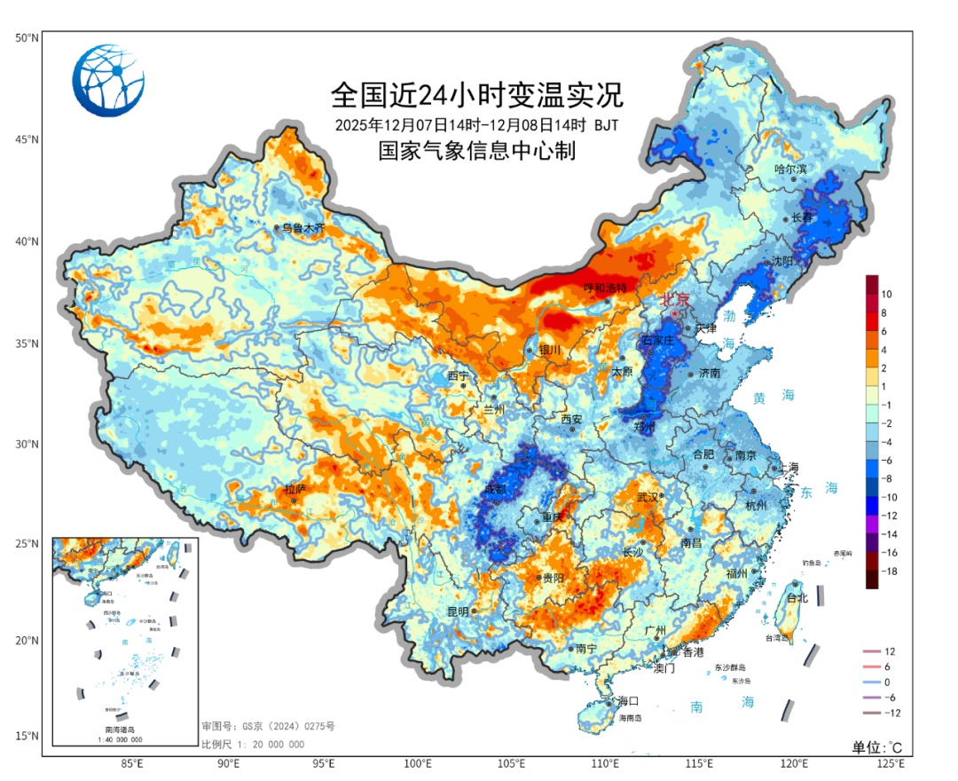 寒潮“发货”进入倒计时！华北黄淮将出现入冬以来最强雨雪过程