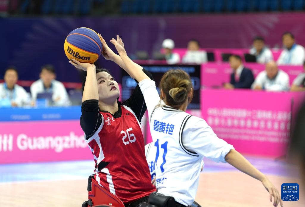 全国残特奥会女子三人轮椅篮球赛：云南队胜浙江队