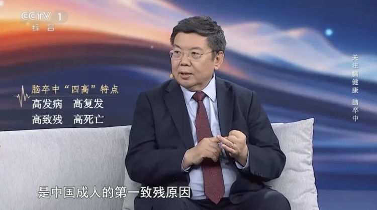 高发病、高复发、高致残、高死亡！出现这些症状，赶快打120