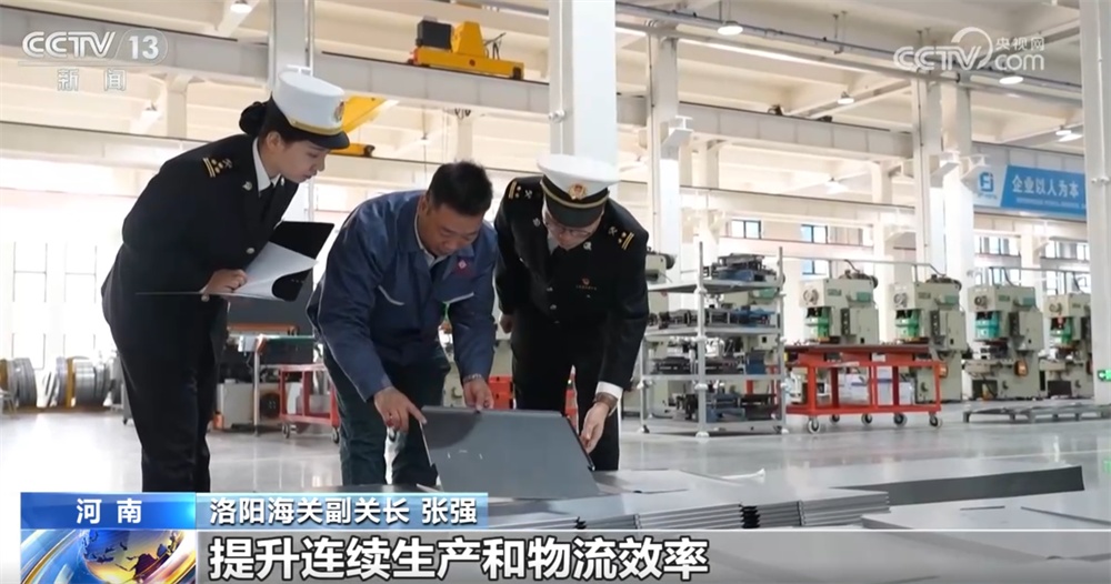 主动识变、灵活应变 “硬核”数据见证我国民营企业外贸活力持续释放 主动识变、灵活应变 “硬核”数据见证我国民营企业外贸活力持续释放