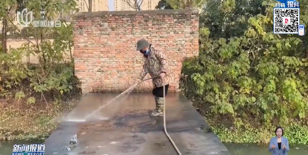 臭味刺鼻！上海这里很多人都闻到了！已立案调查