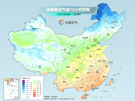 冷空气先弱后强 本周后半段寒潮来袭