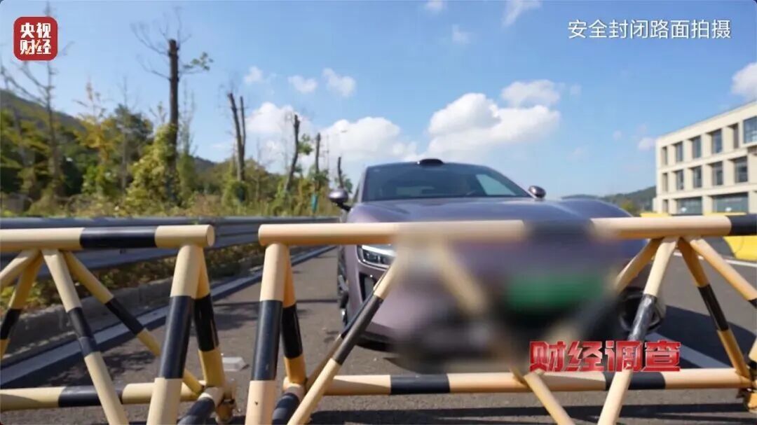 “神器”变“陷阱”！起底“智驾作弊器”背后的黑色产业链→