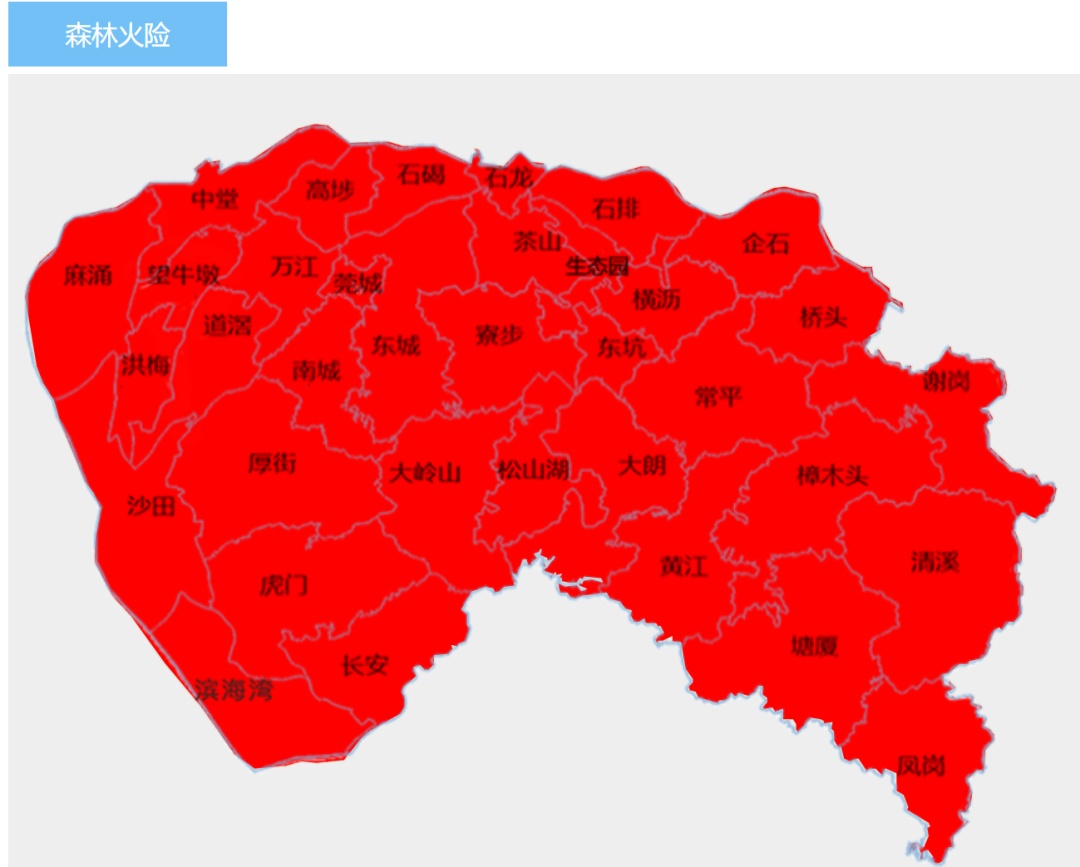 新一轮寒潮要来了！东莞又将迎降温+小雨…