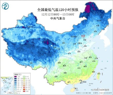 华北黄淮局地暴雪！我国大部地区将出现今冬以来最低气温！