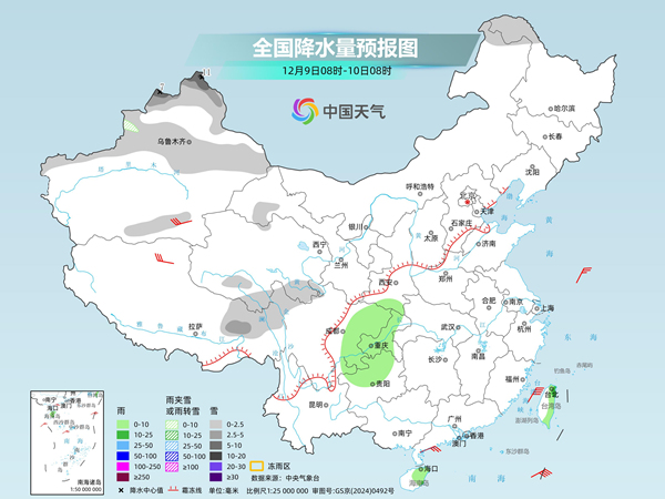 未来三天全国大部降水稀少 本周后期寒潮将携大风降温雨雪天气来袭 未来三天全国大部降水稀少 本周后期寒潮将携大风降温雨雪天气来袭